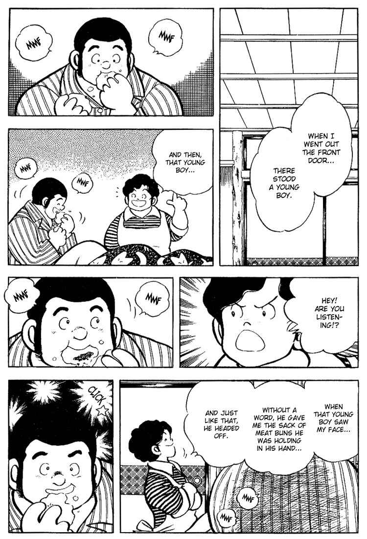 Page 17 Chapter 81 Touch