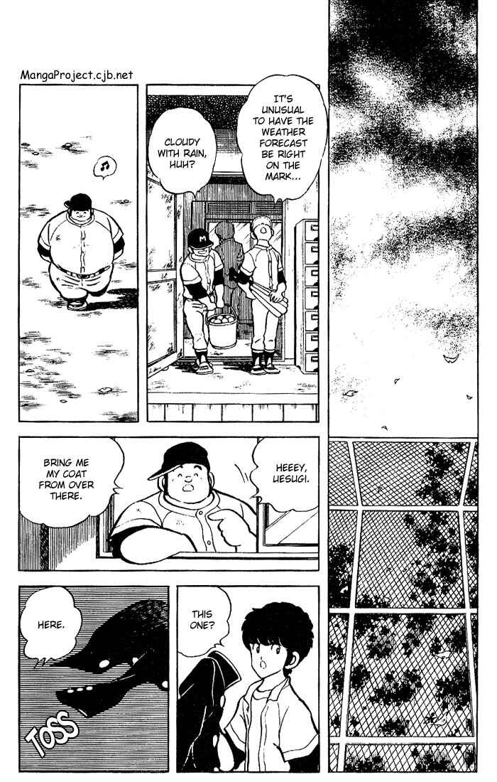 Page 2 Chapter 81 Touch