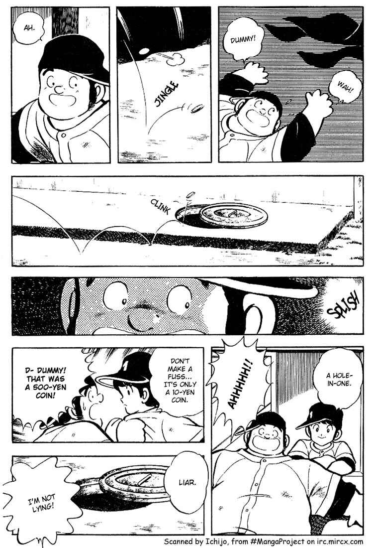 Page 3 Chapter 81 Touch