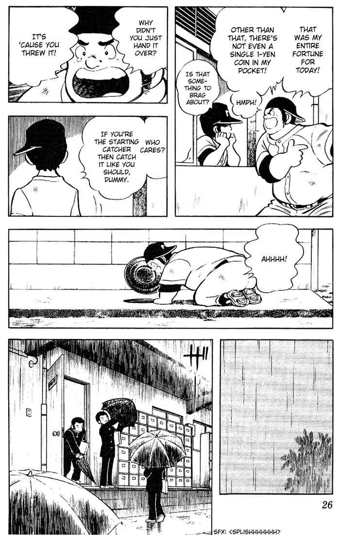 Page 4 Chapter 81 Touch