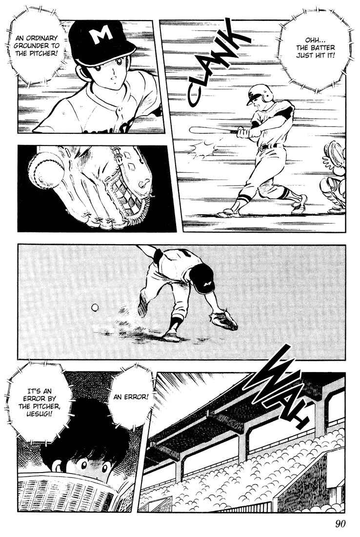 Page 14 Chapter 54 Touch