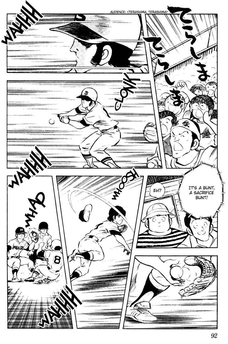 Page 16 Chapter 54 Touch