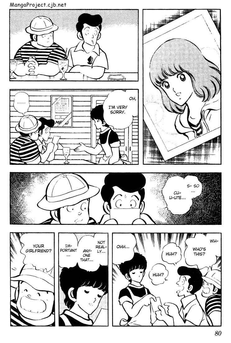 Page 4 Chapter 54 Touch