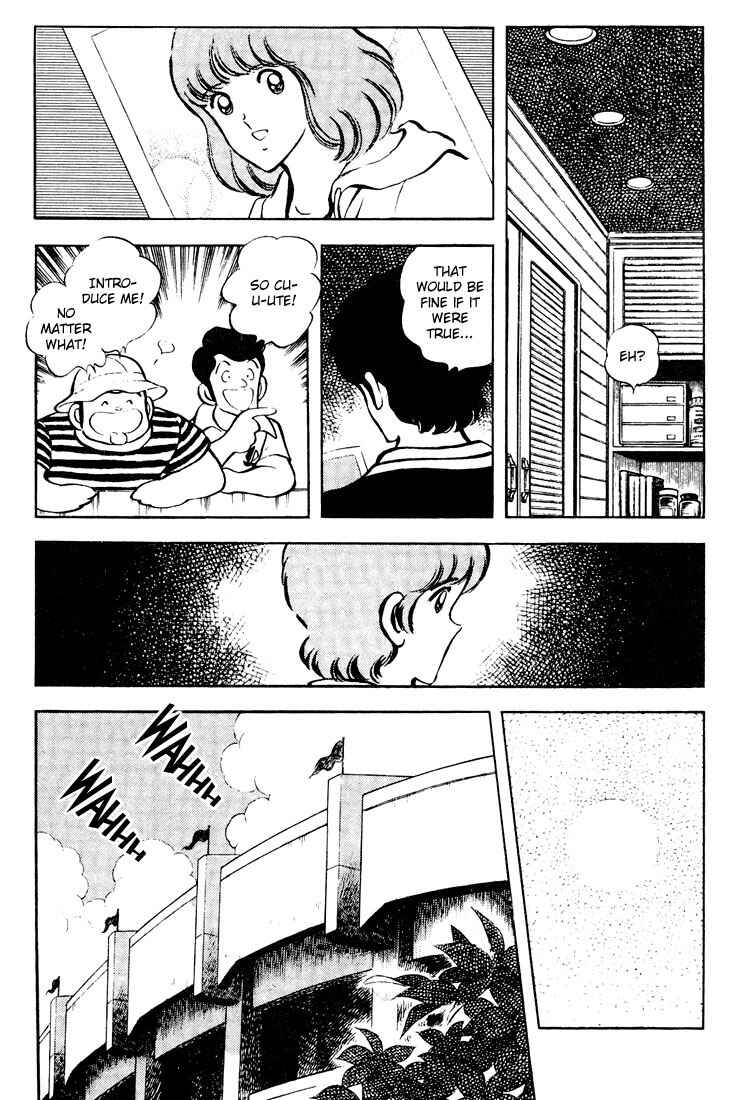 Page 5 Chapter 54 Touch