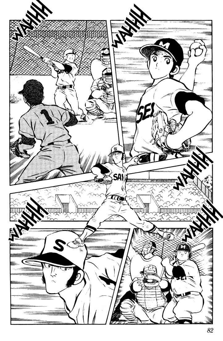 Page 6 Chapter 54 Touch