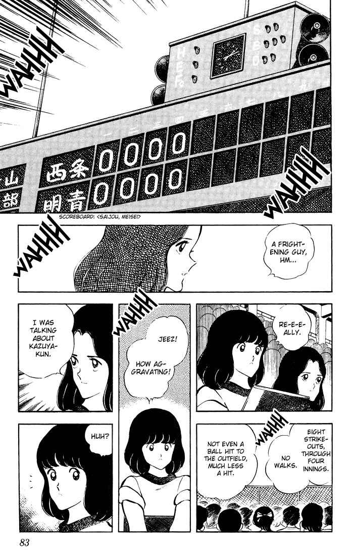 Page 7 Chapter 54 Touch
