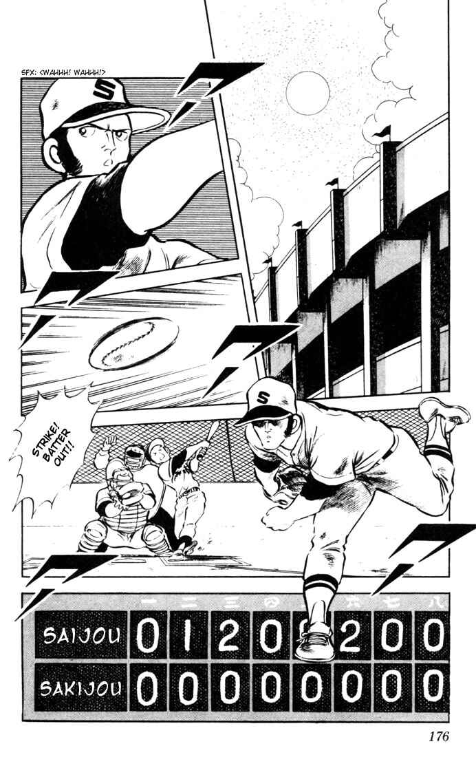 Page 10 Chapter 49 Touch