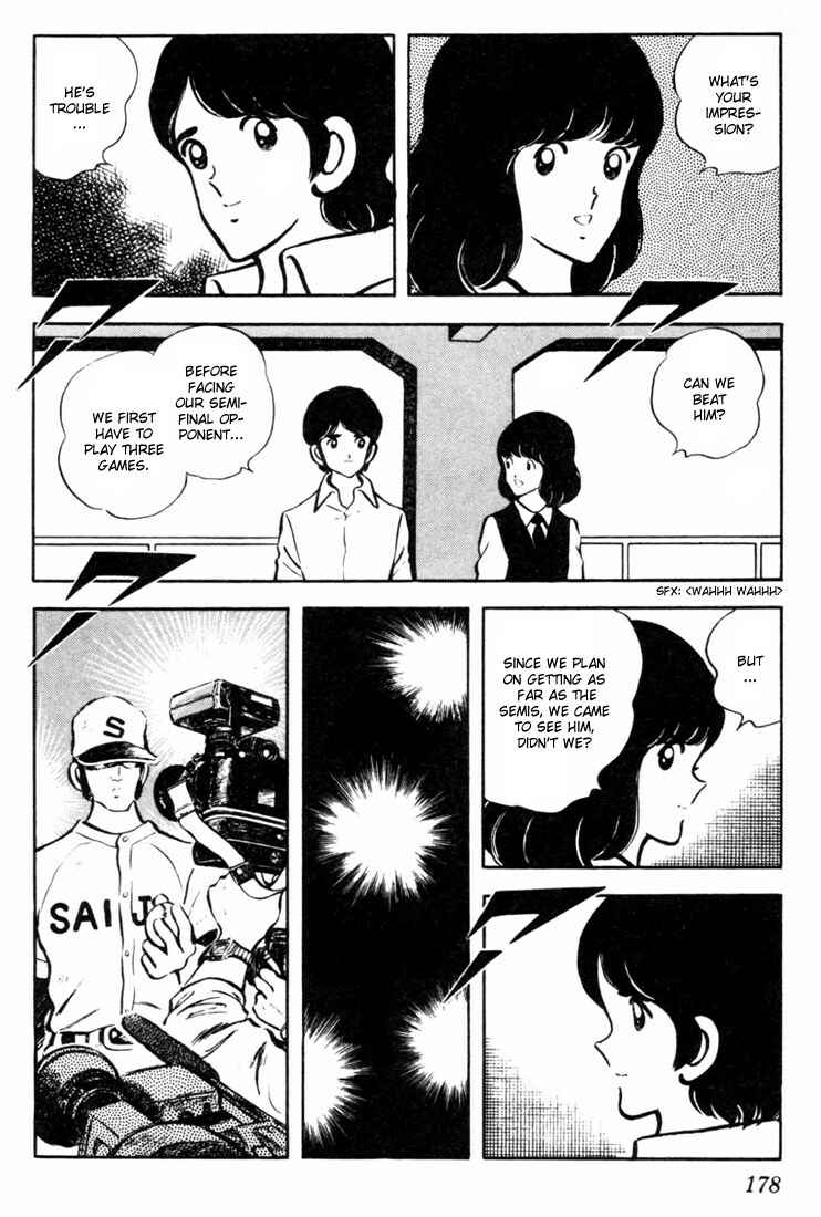 Page 12 Chapter 49 Touch