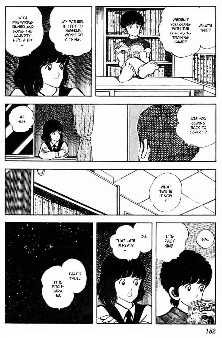 Page 16 Chapter 49 Touch