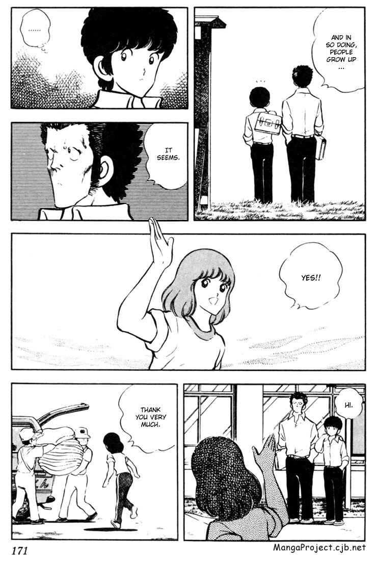 Page 5 Chapter 49 Touch