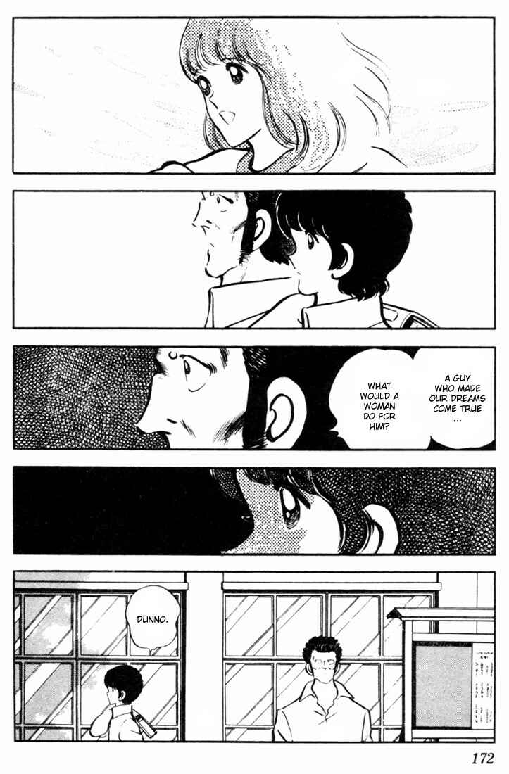 Page 6 Chapter 49 Touch