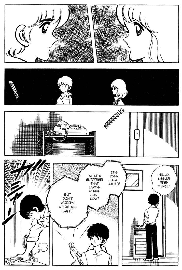 Page 16 Chapter 92 Touch