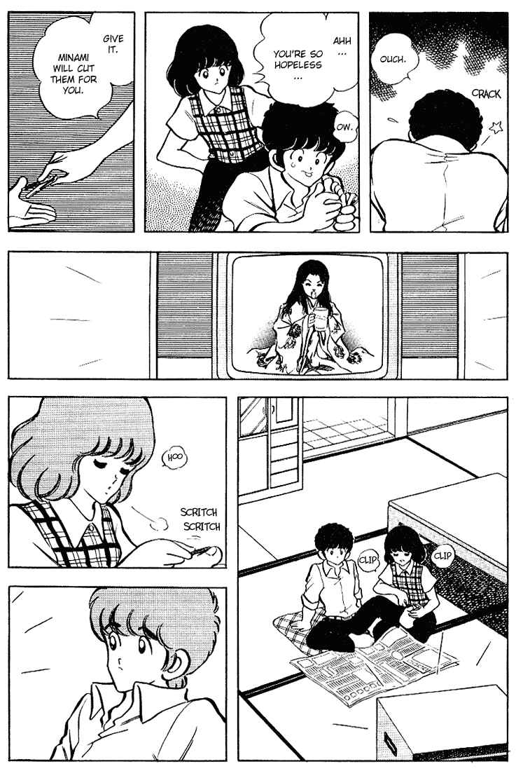 Page 4 Chapter 92 Touch
