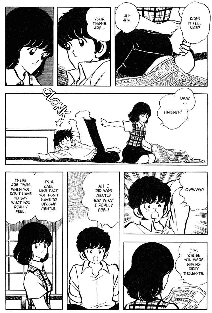 Page 5 Chapter 92 Touch