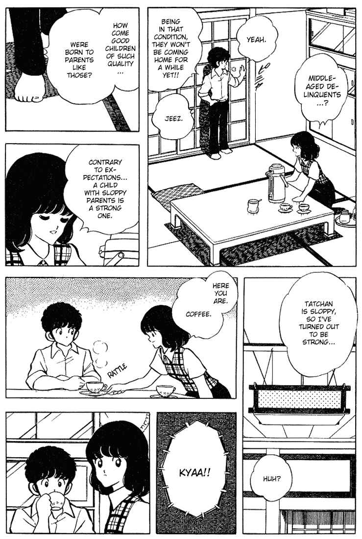 Page 8 Chapter 92 Touch