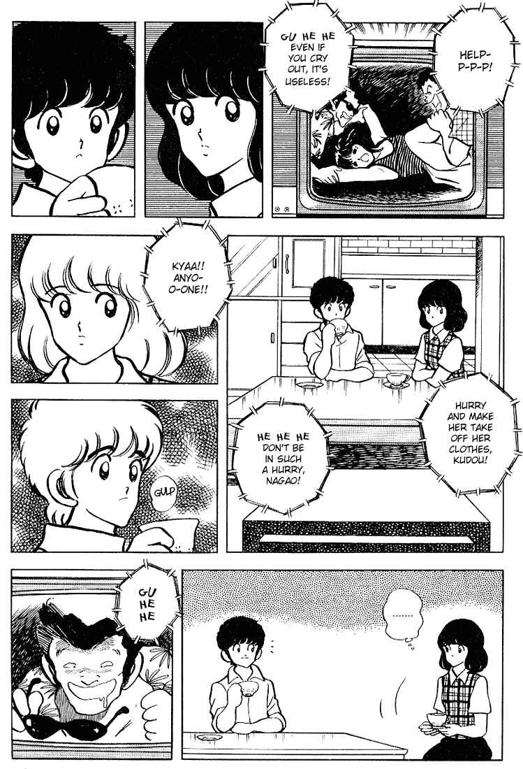 Page 9 Chapter 92 Touch