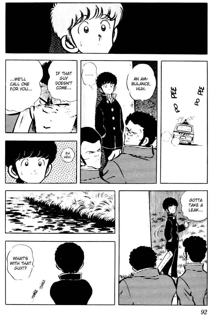 Page 16 Chapter 24 Touch