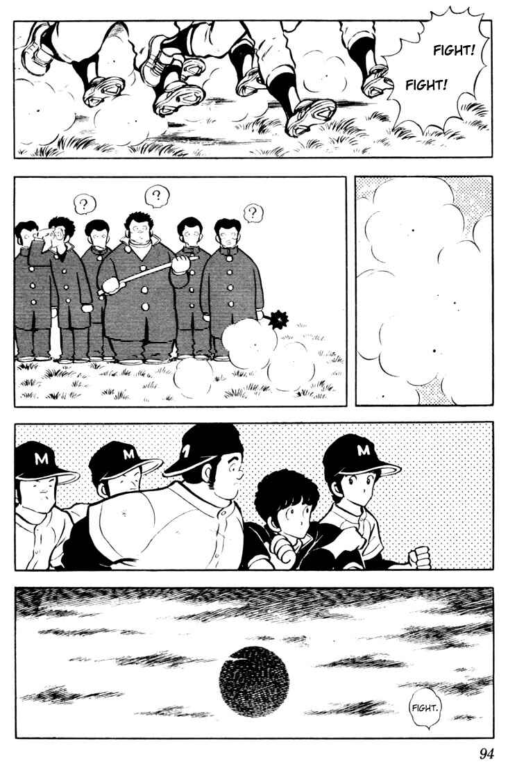 Page 18 Chapter 24 Touch