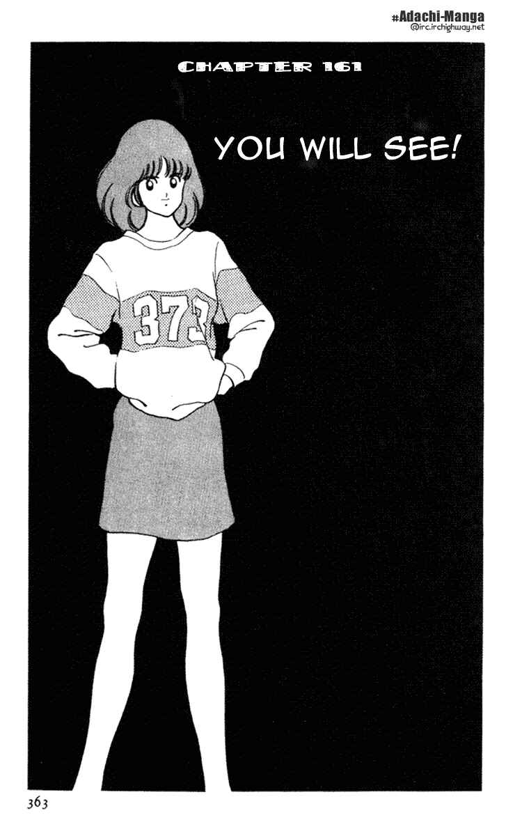 Page 1 Chapter 161 Touch