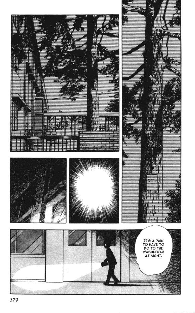 Page 17 Chapter 161 Touch