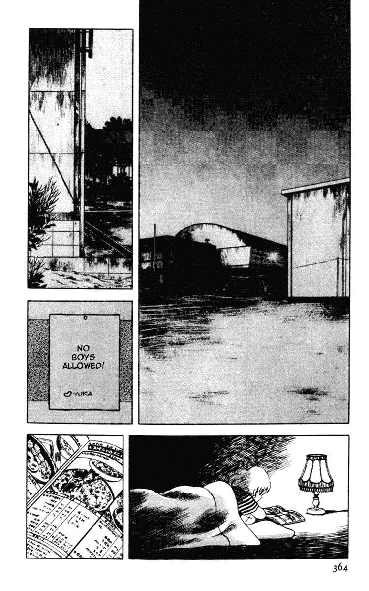 Page 2 Chapter 161 Touch