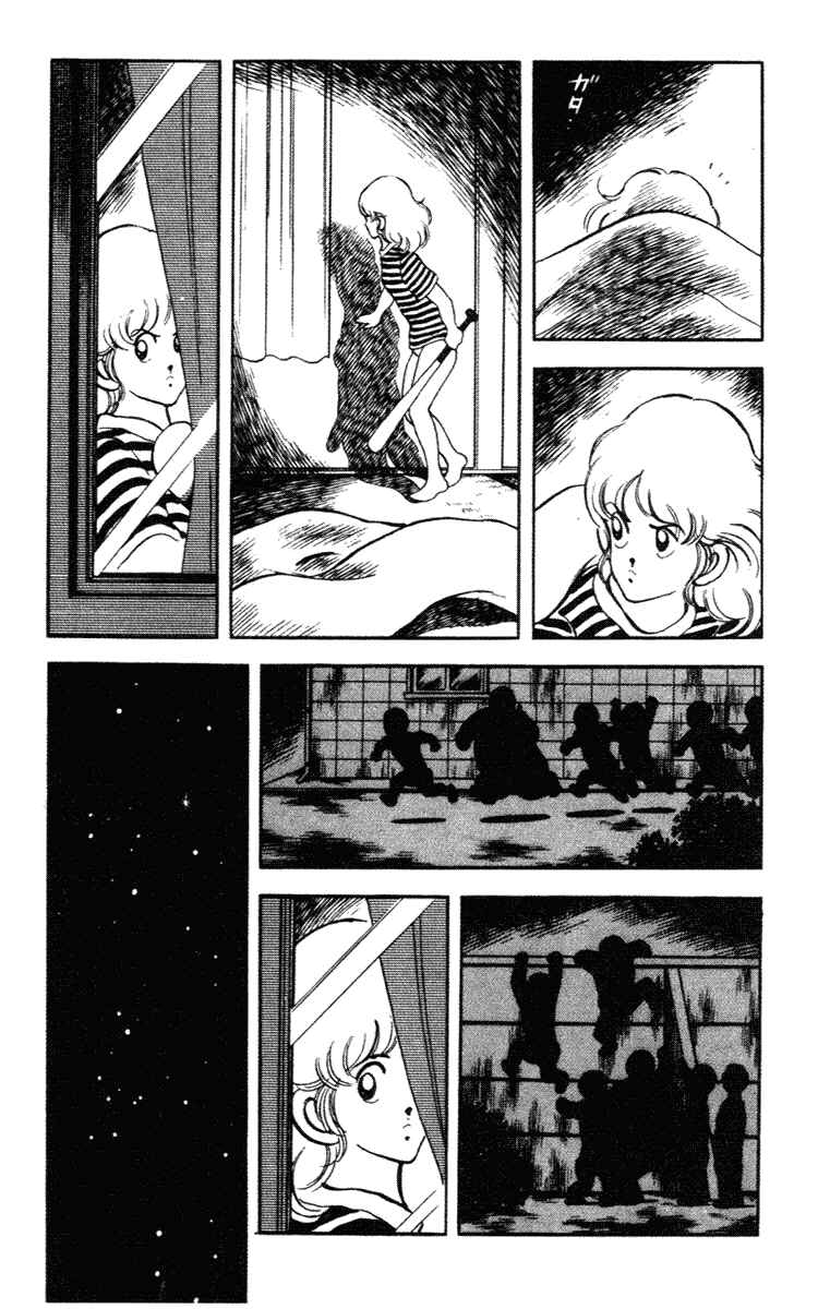 Page 3 Chapter 161 Touch