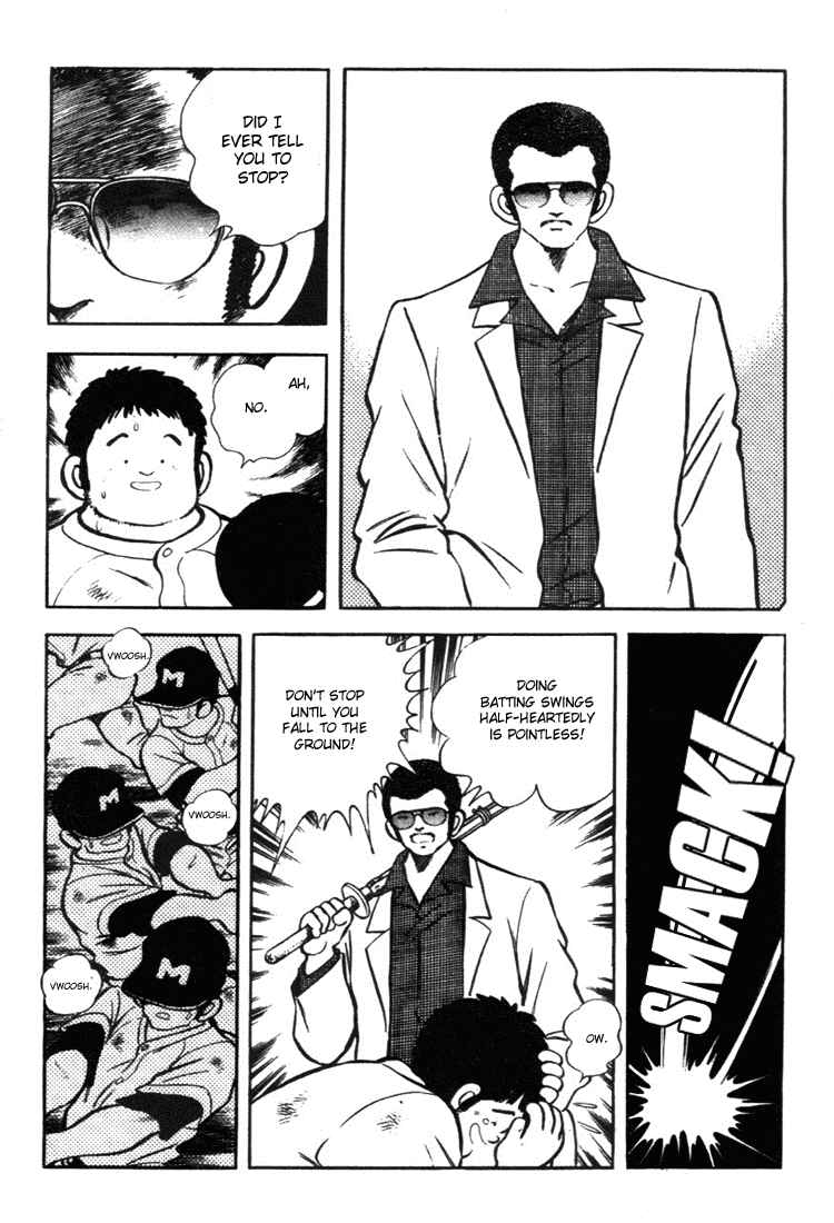 Page 10 Chapter 141 Touch