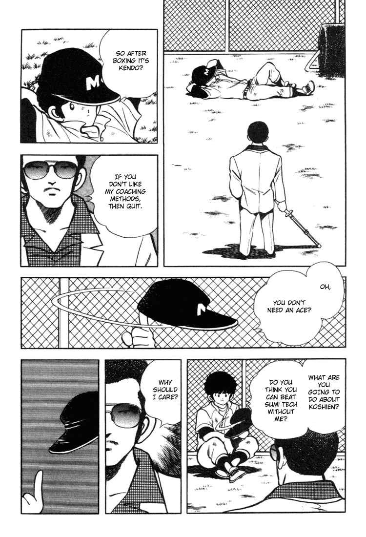 Page 12 Chapter 141 Touch
