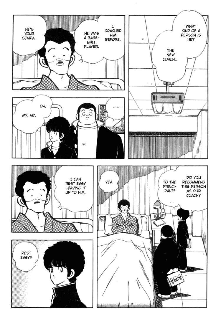 Page 16 Chapter 141 Touch