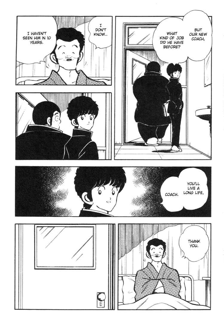 Page 18 Chapter 141 Touch