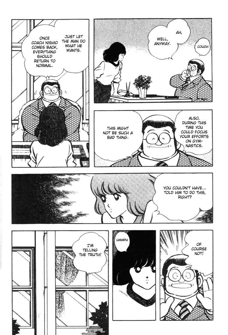 Page 7 Chapter 141 Touch