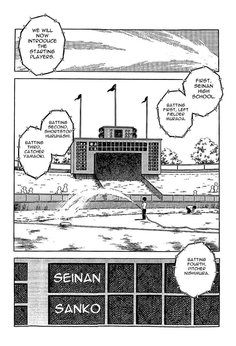 Page 11 Chapter 197 Touch