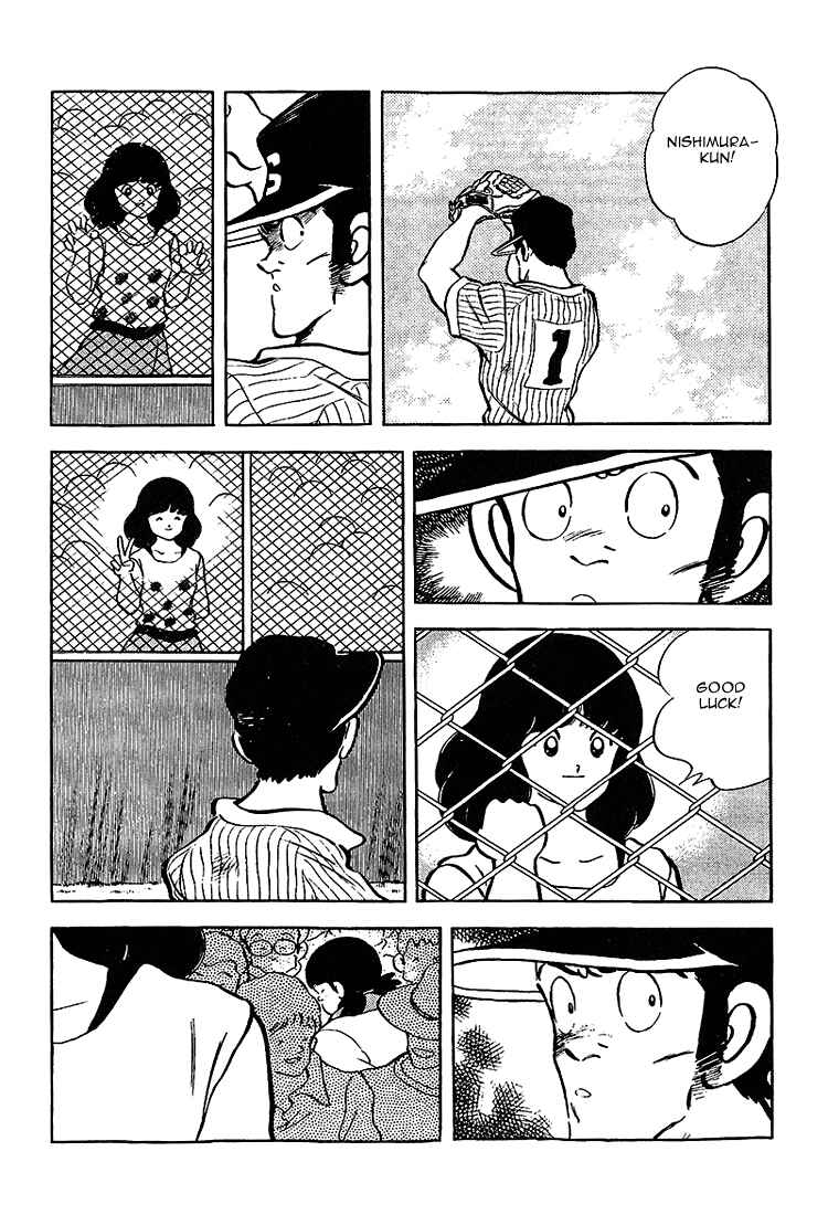 Page 14 Chapter 197 Touch