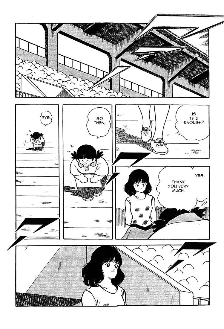 Page 16 Chapter 197 Touch