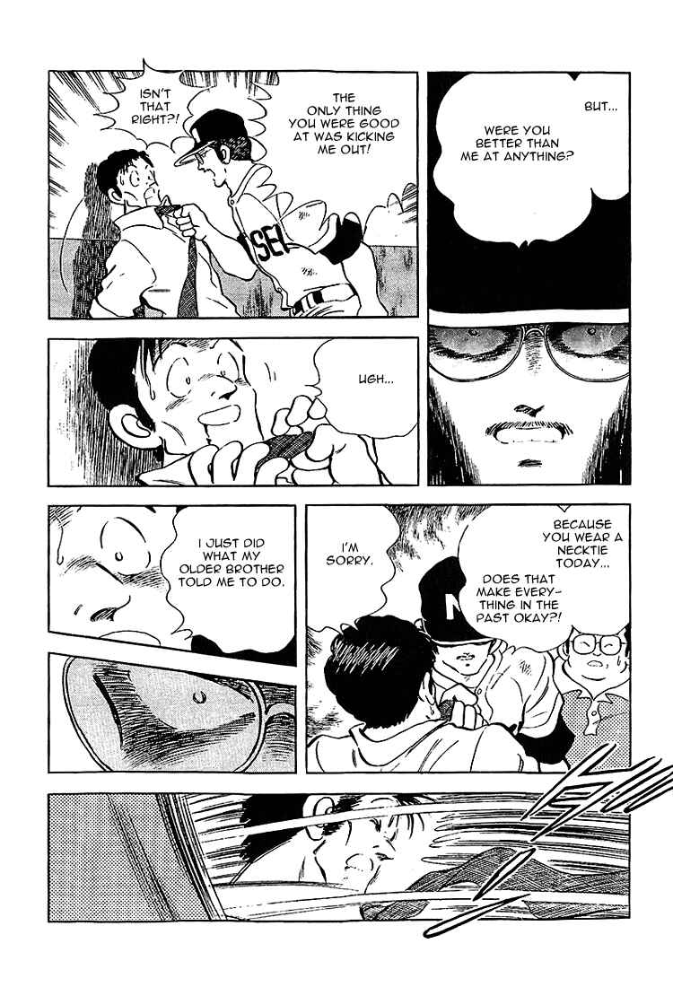 Page 8 Chapter 197 Touch