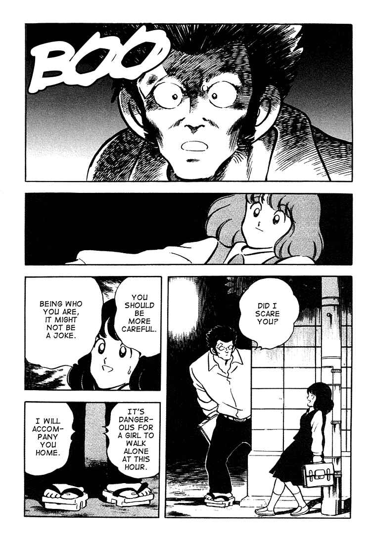 Page 16 Chapter 150 Touch