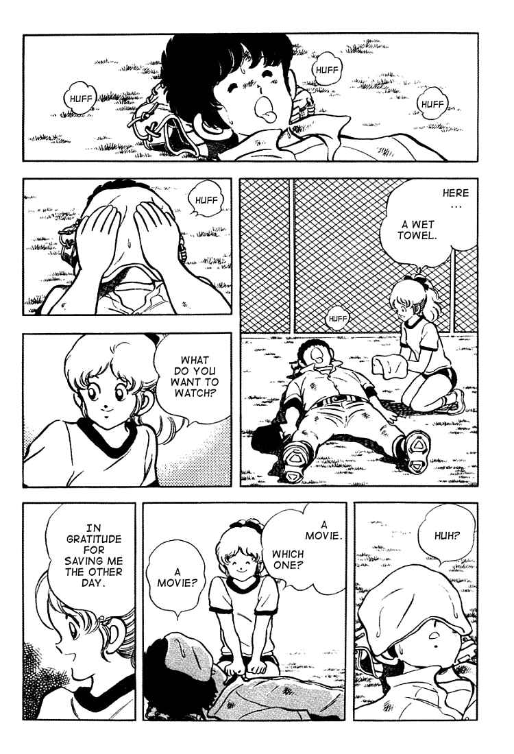 Page 3 Chapter 150 Touch
