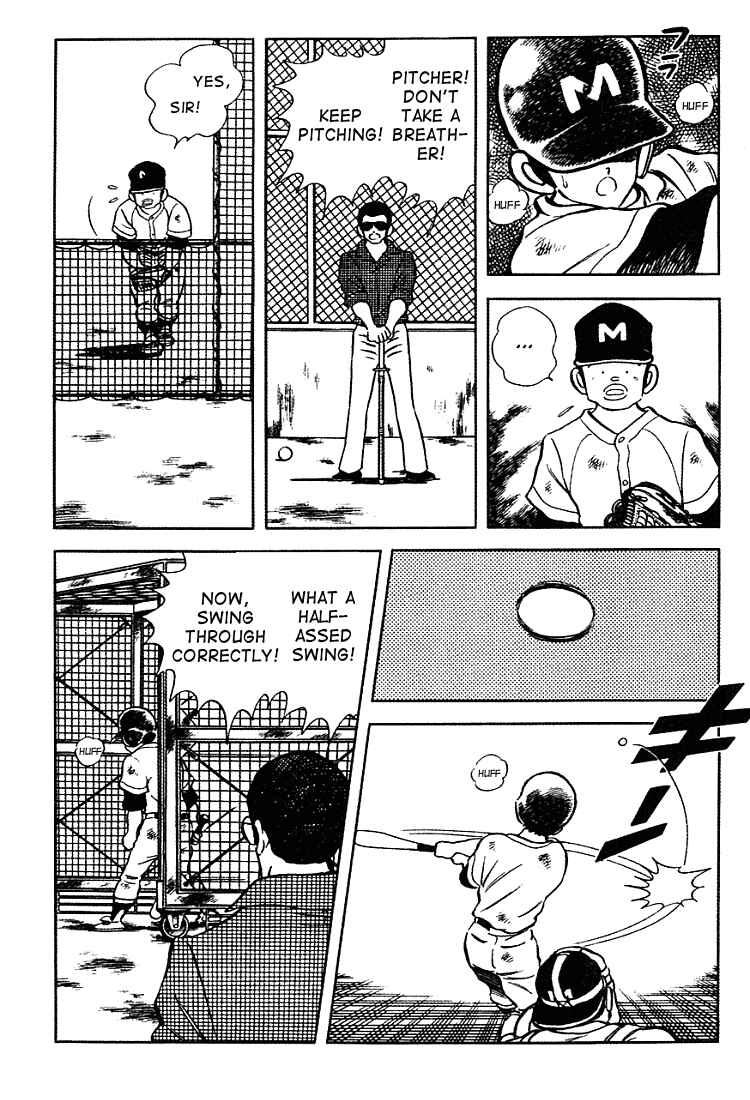 Page 6 Chapter 150 Touch