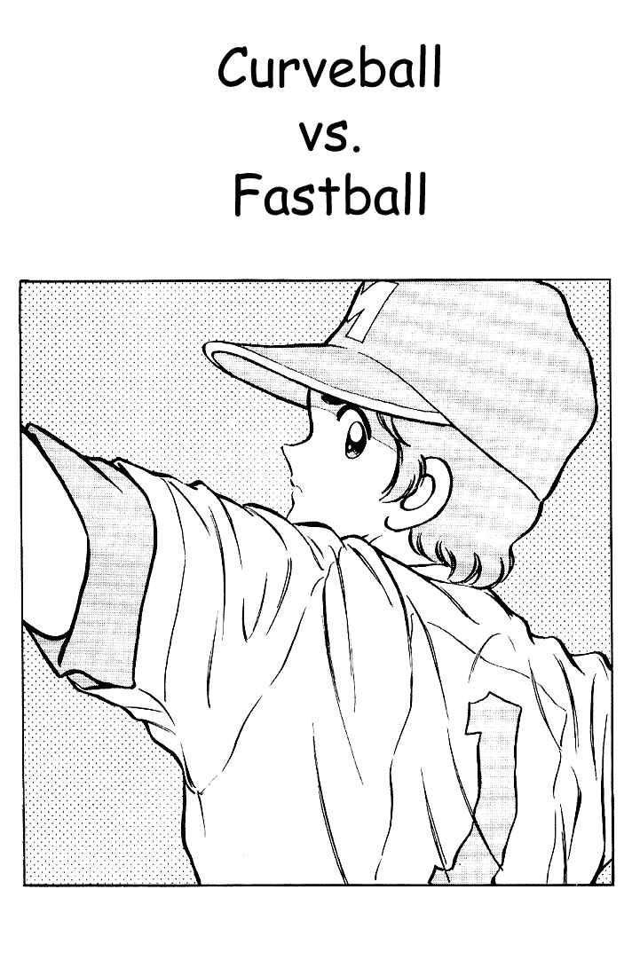 Page 1 Chapter 99 Touch
