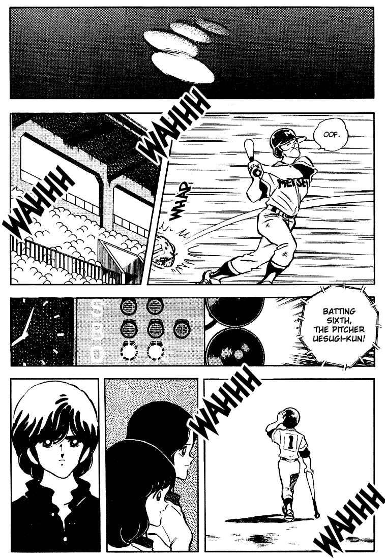 Page 11 Chapter 99 Touch