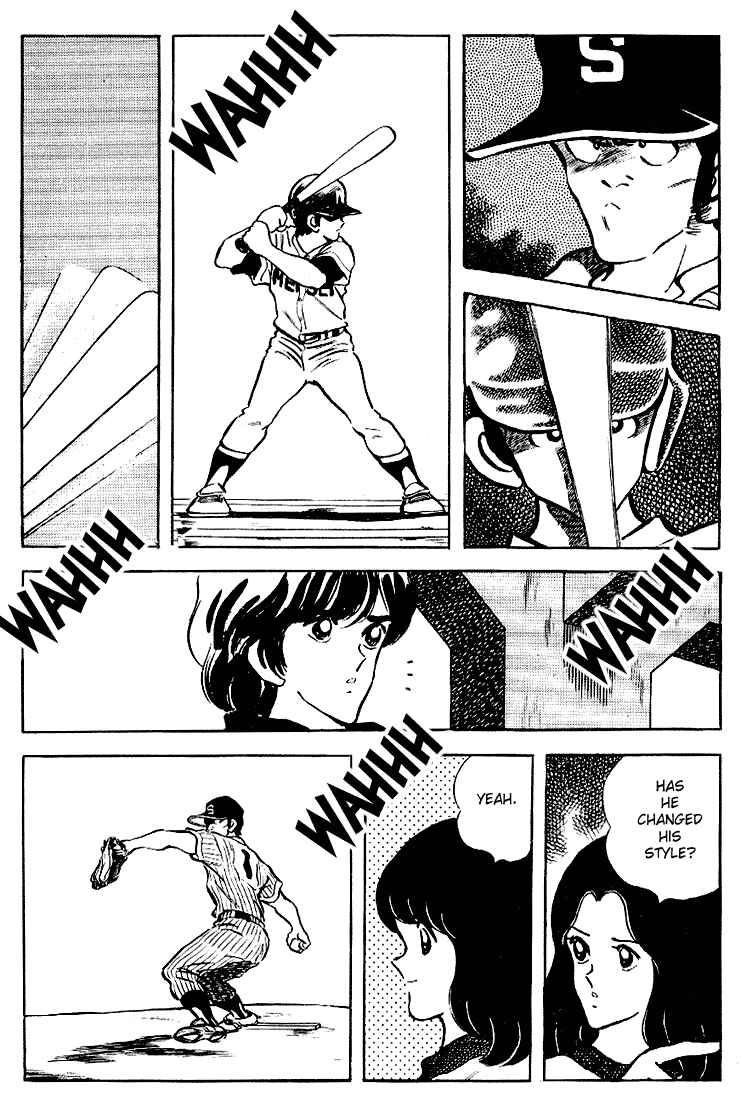 Page 12 Chapter 99 Touch