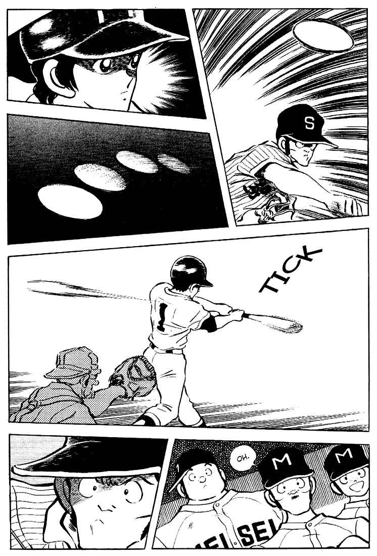 Page 15 Chapter 99 Touch