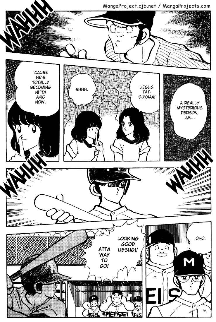 Page 17 Chapter 99 Touch