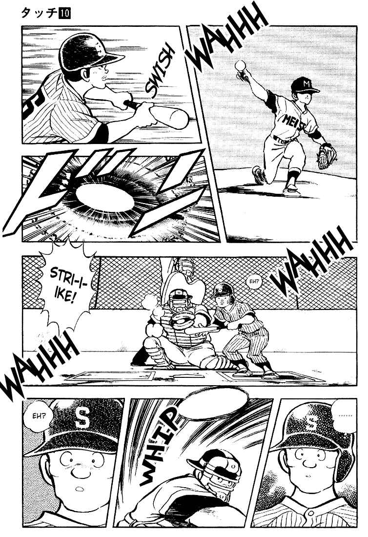 Page 3 Chapter 99 Touch