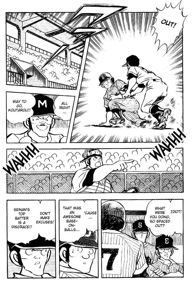 Page 4 Chapter 99 Touch