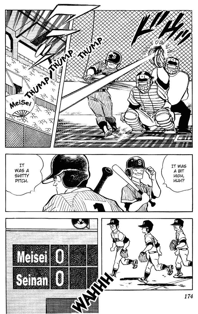 Page 6 Chapter 99 Touch