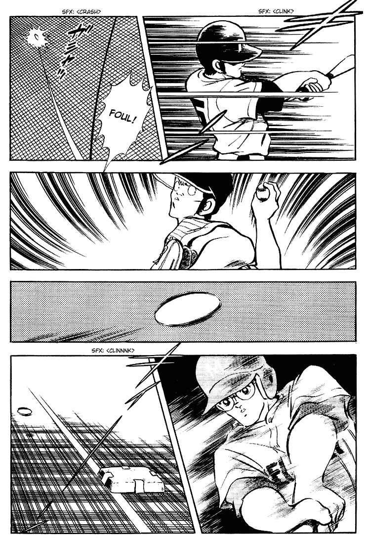 Page 8 Chapter 99 Touch