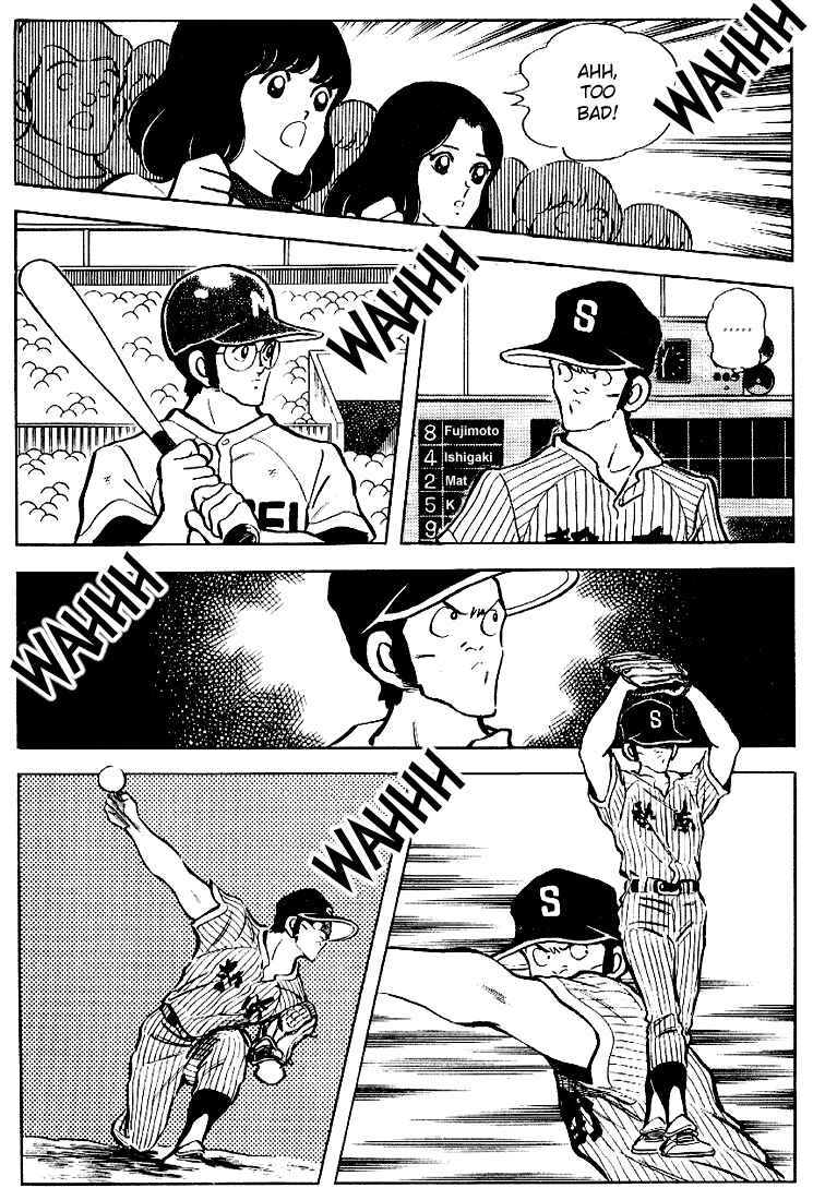 Page 9 Chapter 99 Touch