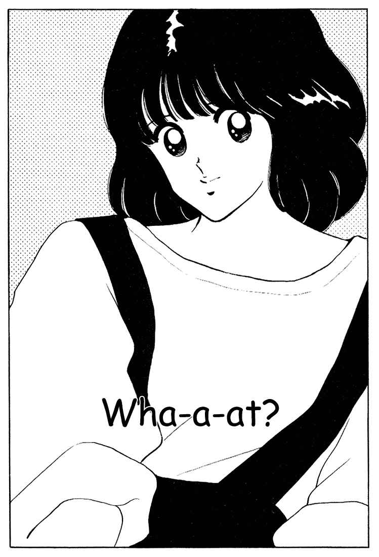 Page 1 Chapter 105 Touch
