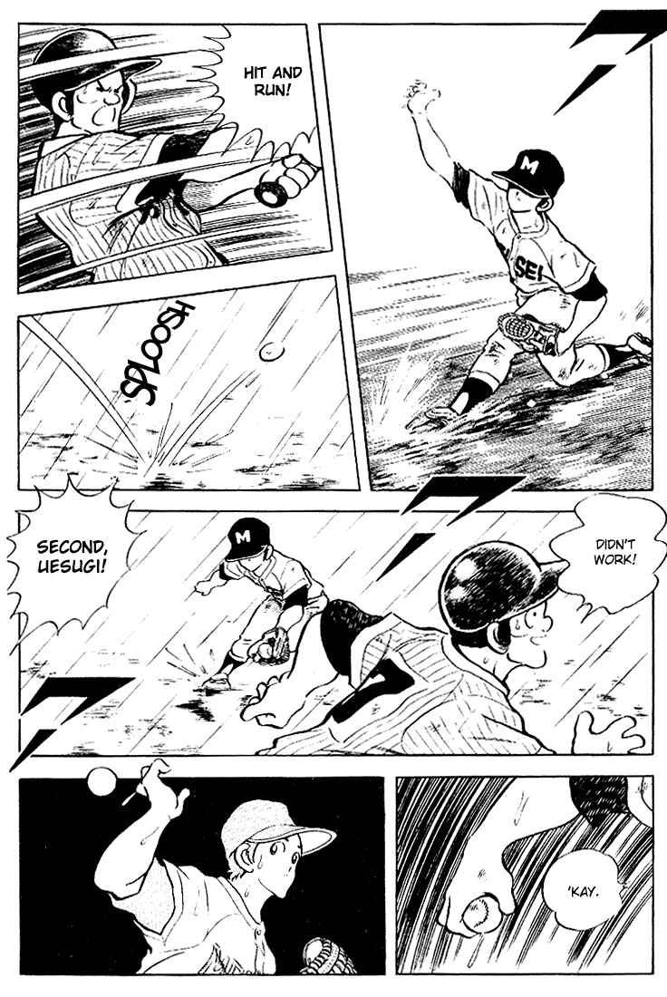 Page 14 Chapter 105 Touch